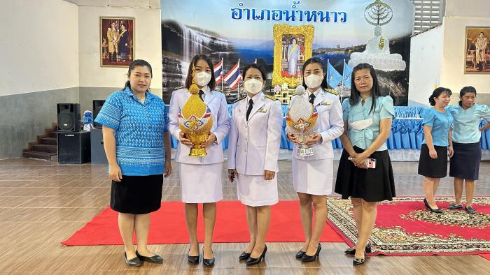 กิจกรรมเฉลิมพระเกียรติ 12 สิงหาคม 2566