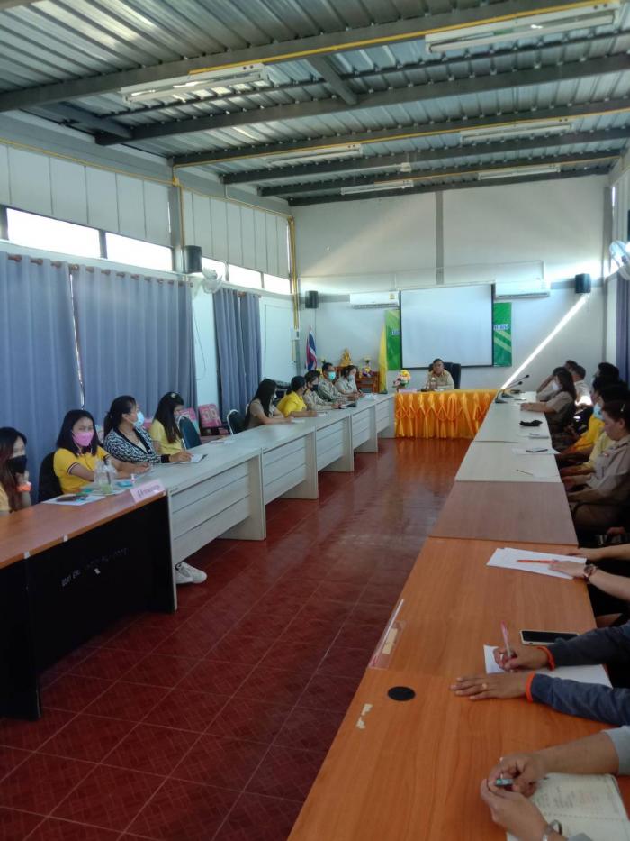 ประชุมพนักงาน2566